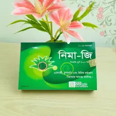 Nima –G (নিমা-জি)