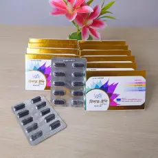 NISHAT-EP-নিশাত-ইপি