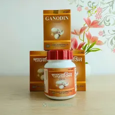 Ganodin-গ্যানোডিন