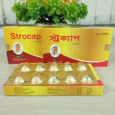 Strocap-স্ট্রক্যাপ