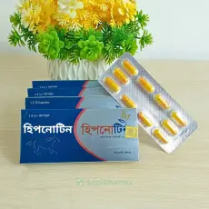 Hipnotin(হিপনোটিন)